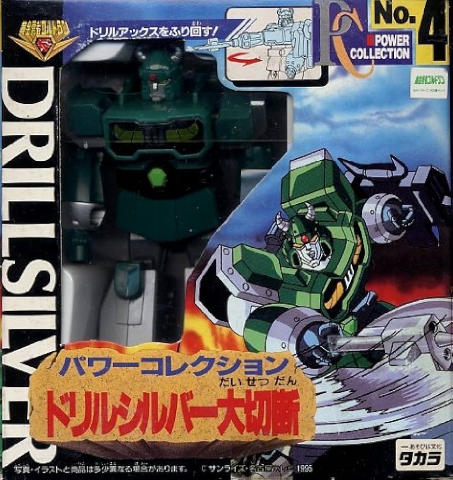 勇者 OFR 4枚 ヴァイスシュヴァルツ 葬送のフリーレン 勇者 OFR 4枚